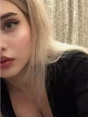 Мария Реал Проверено